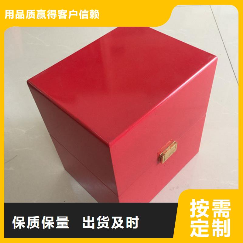 木盒防偽印刷廠家讓利客戶(hù)