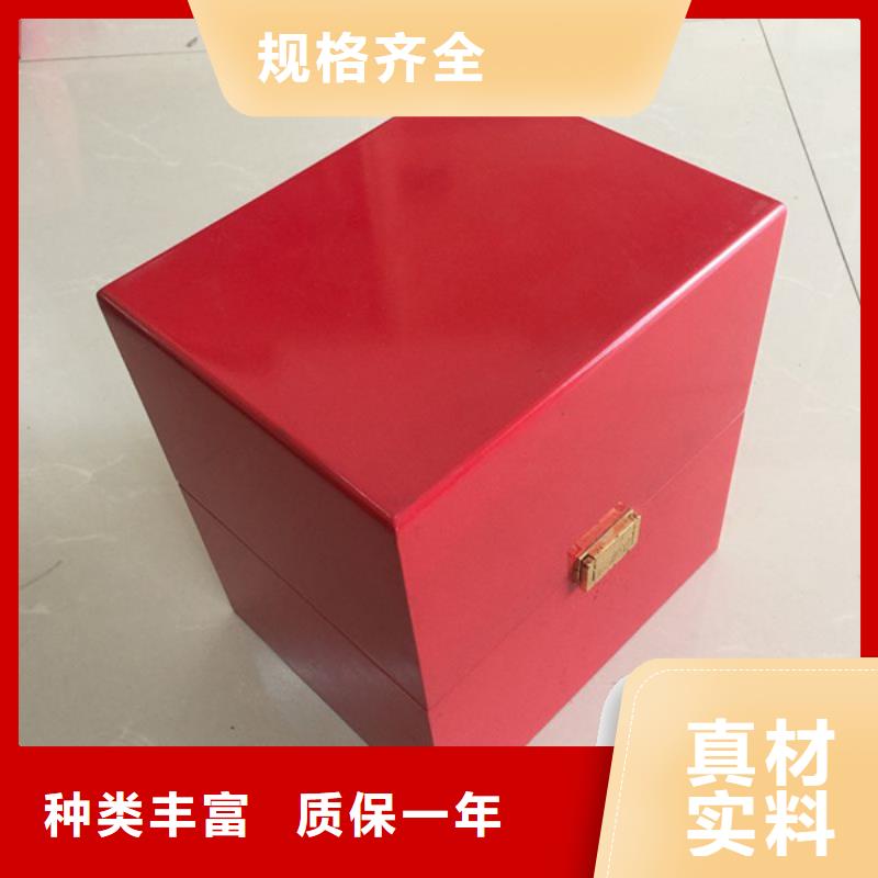 木盒防偽制作國標檢測放心購買