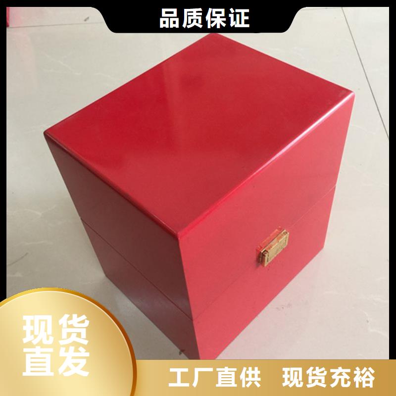 木盒防偽制作品質之選