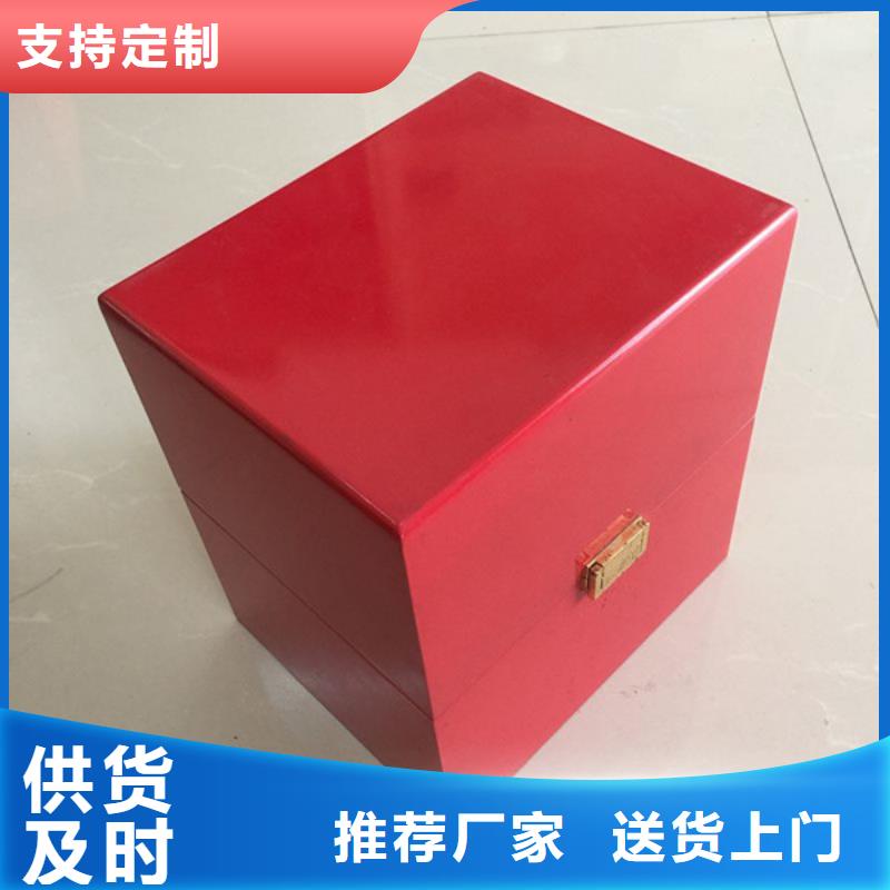 木盒防偽標簽印刷廠實力派廠家