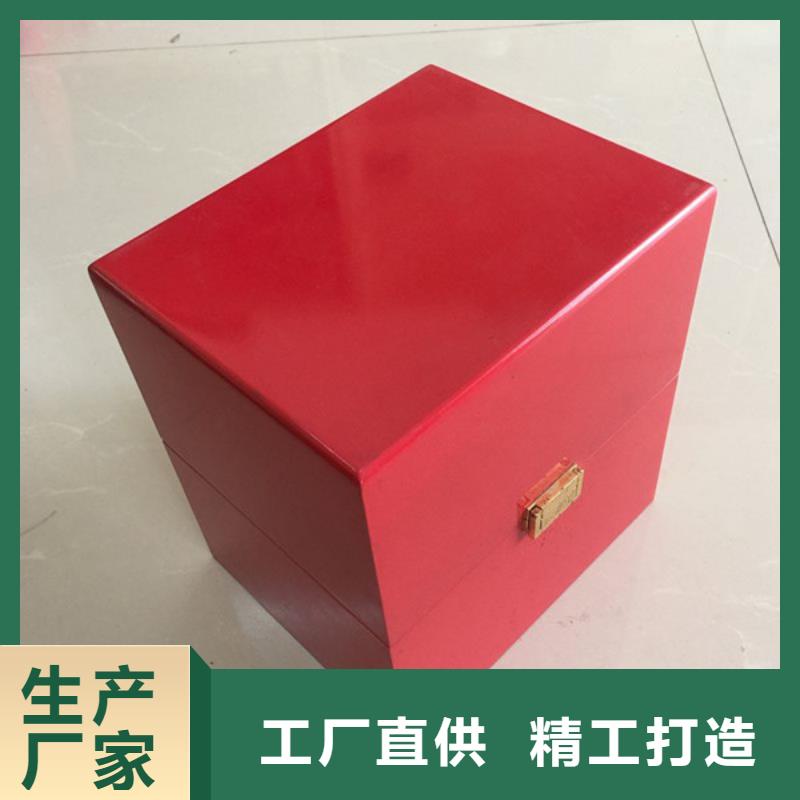 【木盒防偽資格現(xiàn)貨實拍】