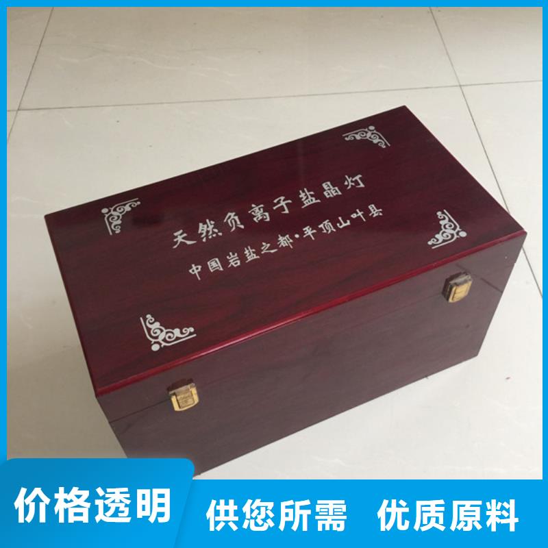 木盒防偽制作品質之選