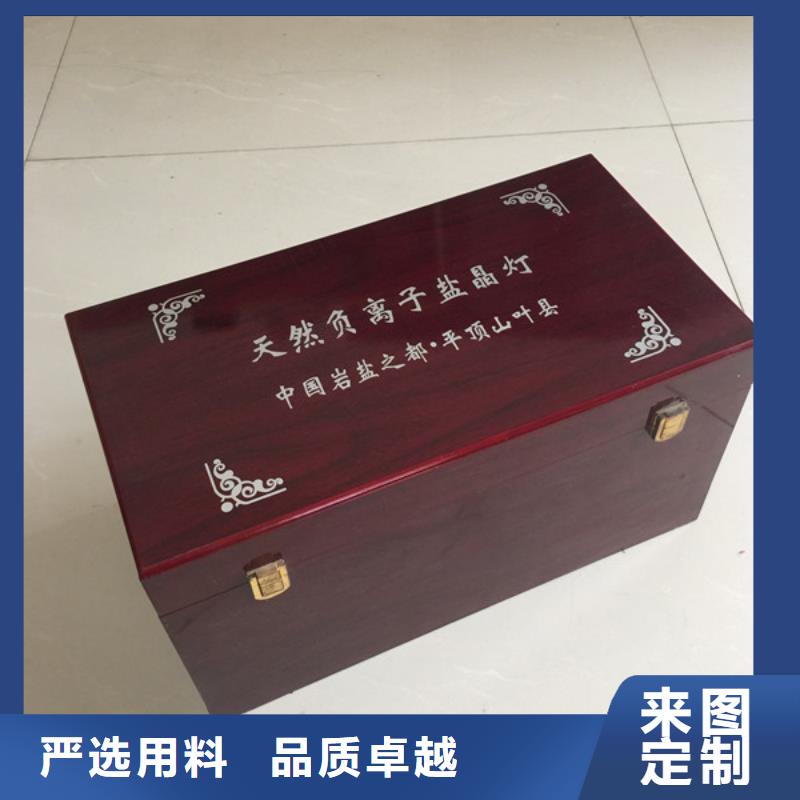 木盒包裝盒印刷客戶好評(píng)