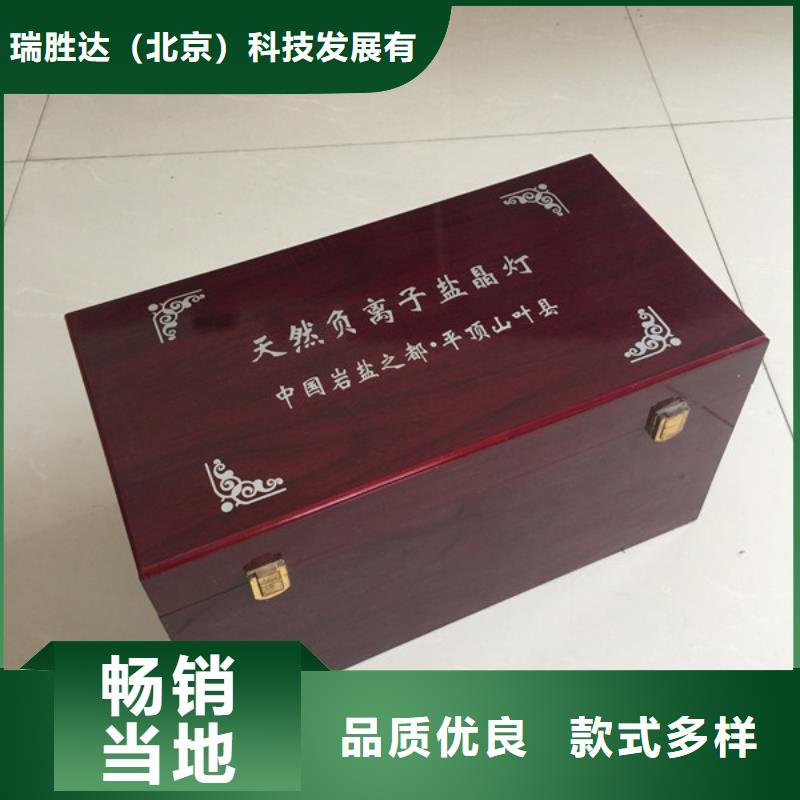 木盒防偽印刷廠家市場行情
