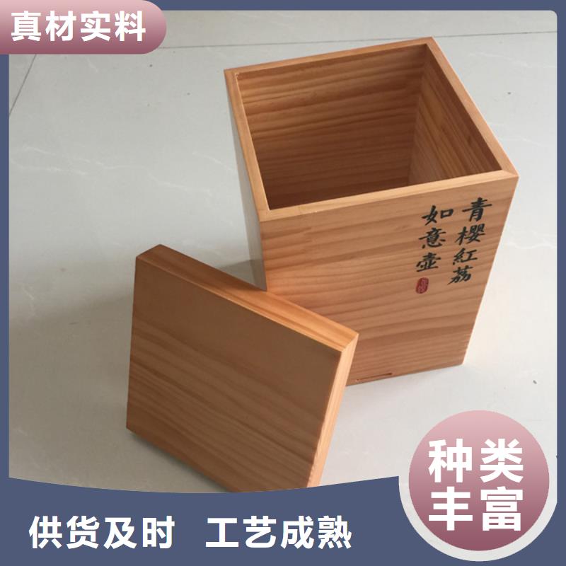 木盒防偽價(jià)格公道合理