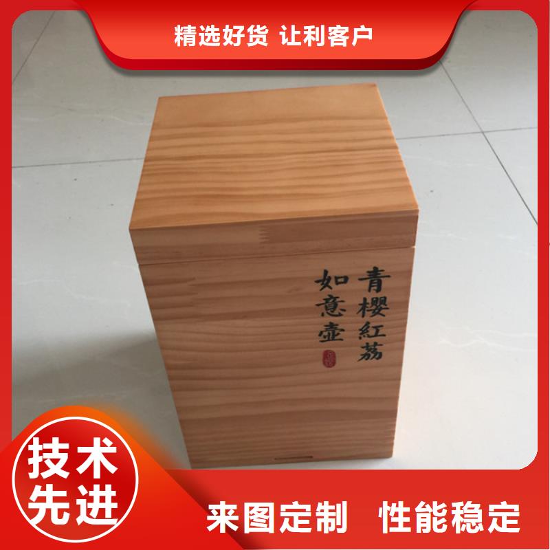 木盒,多年行業經驗