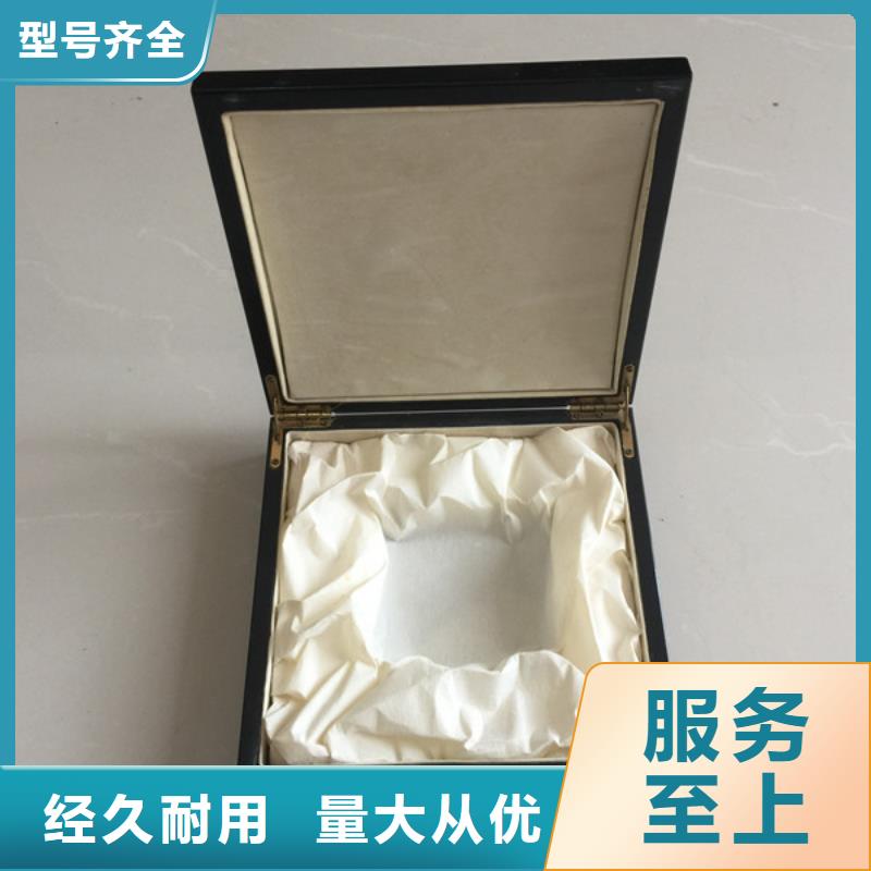 【木盒包裝盒印刷種類多質(zhì)量好】