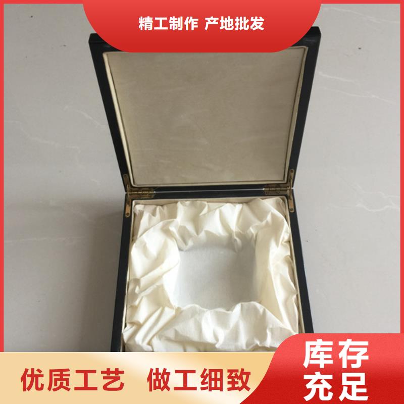 【木盒】防偽印刷廠家支持定制加工
