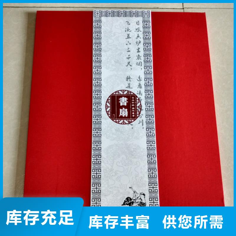 防伪资格视频-铜官山|狮子山|池州|马鞍山|阜阳|亳州|芜湖|安庆瑞胜达防伪资格_ 瑞胜达()科技发展(铜陵市分公司)