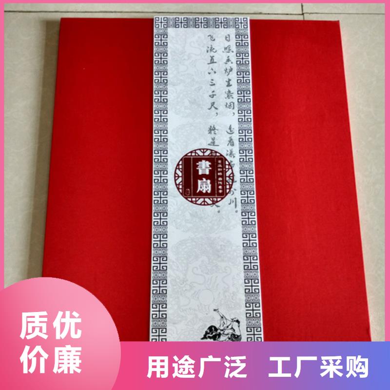 包裝盒防偽來圖定制