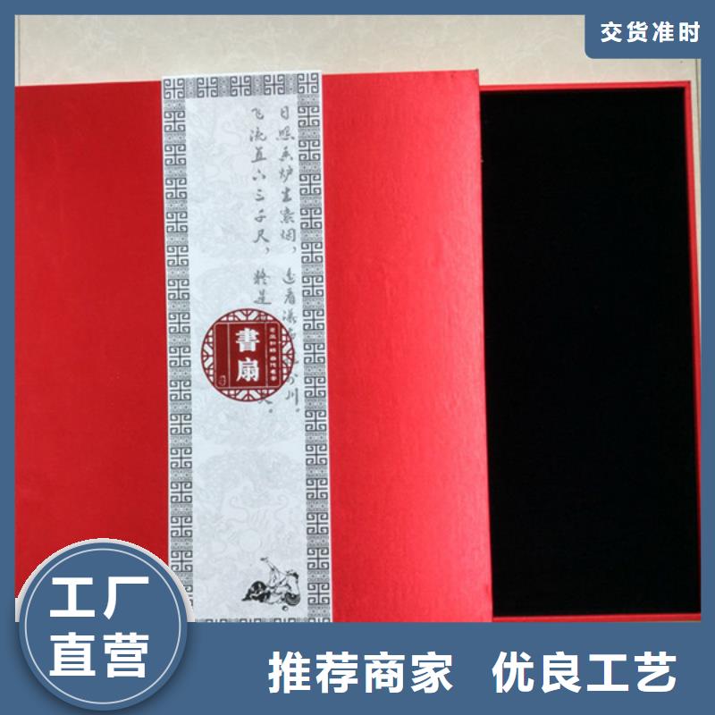 包裝盒【防偽】一站式采購