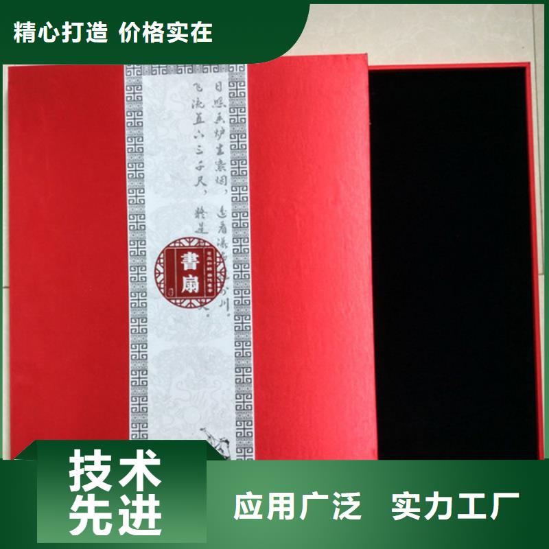 防伪资格视频-铜官山|狮子山|池州|马鞍山|阜阳|亳州|芜湖|安庆瑞胜达防伪资格_ 瑞胜达()科技发展(铜陵市分公司)
