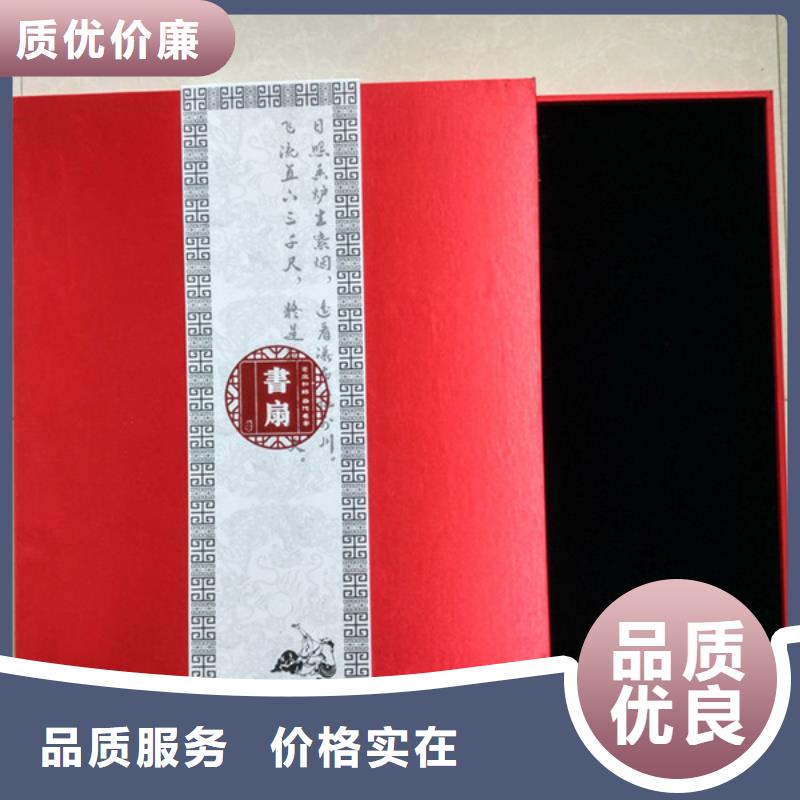 包裝盒木盒廠家產地廠家直銷