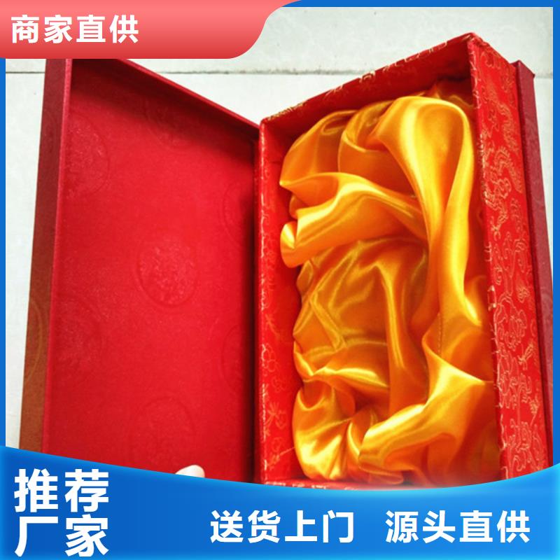 防伪资格视频-防伪资格-安徽省淮南市大通|八公山|合肥|马鞍山|宿州|蚌埠|滁州(本土)生产厂家