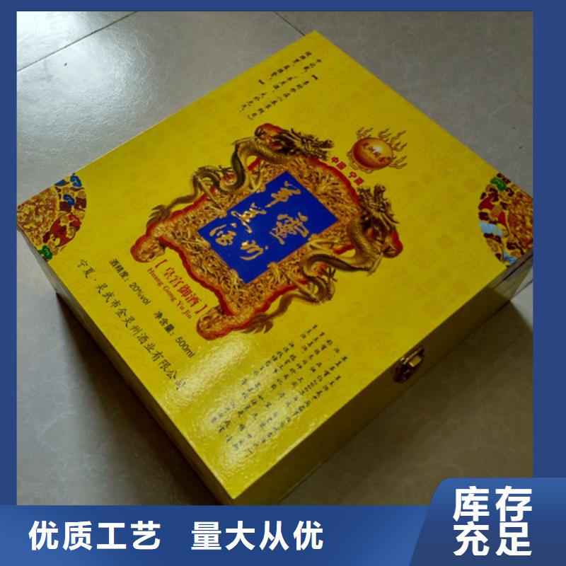 防伪资格视频-防伪资格-安徽省淮南市大通|八公山|合肥|马鞍山|宿州|蚌埠|滁州(本土)生产厂家