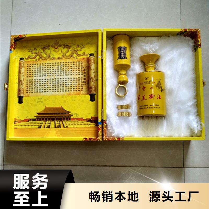 防伪资格视频-防伪资格(瑞胜达)覆盖地域浙江省绍兴市上虞|新昌|丽水|舟山|温州|台州
