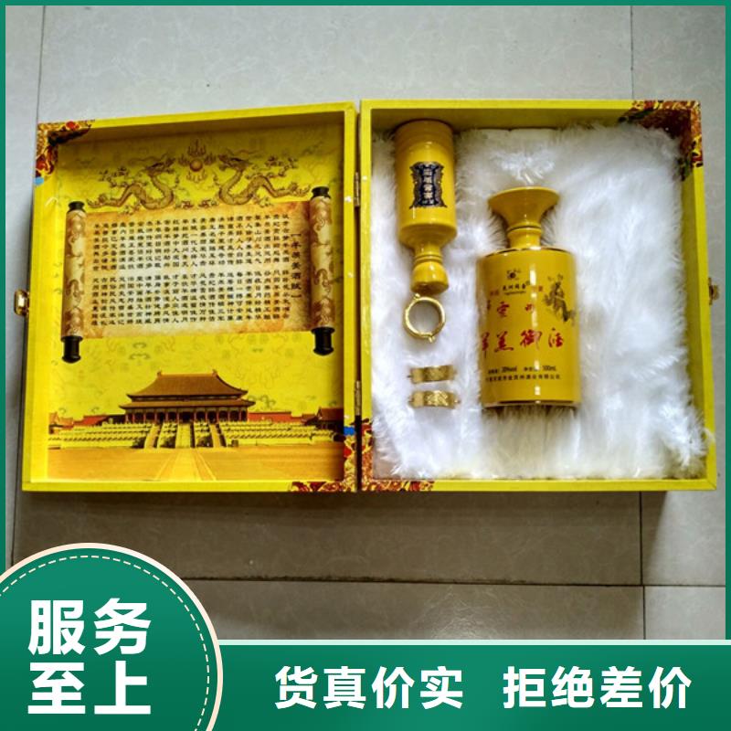 包裝盒防偽N年專注