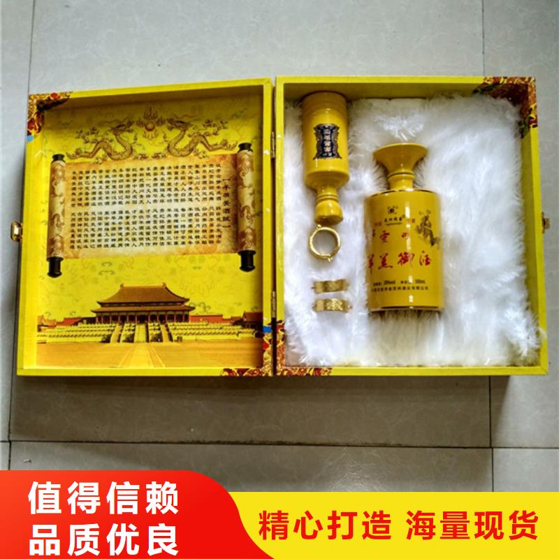 防伪资格视频-防伪资格-安徽省淮南市大通|八公山|合肥|马鞍山|宿州|蚌埠|滁州(本土)生产厂家