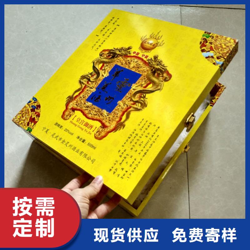 包裝盒木盒廠家多種場景適用