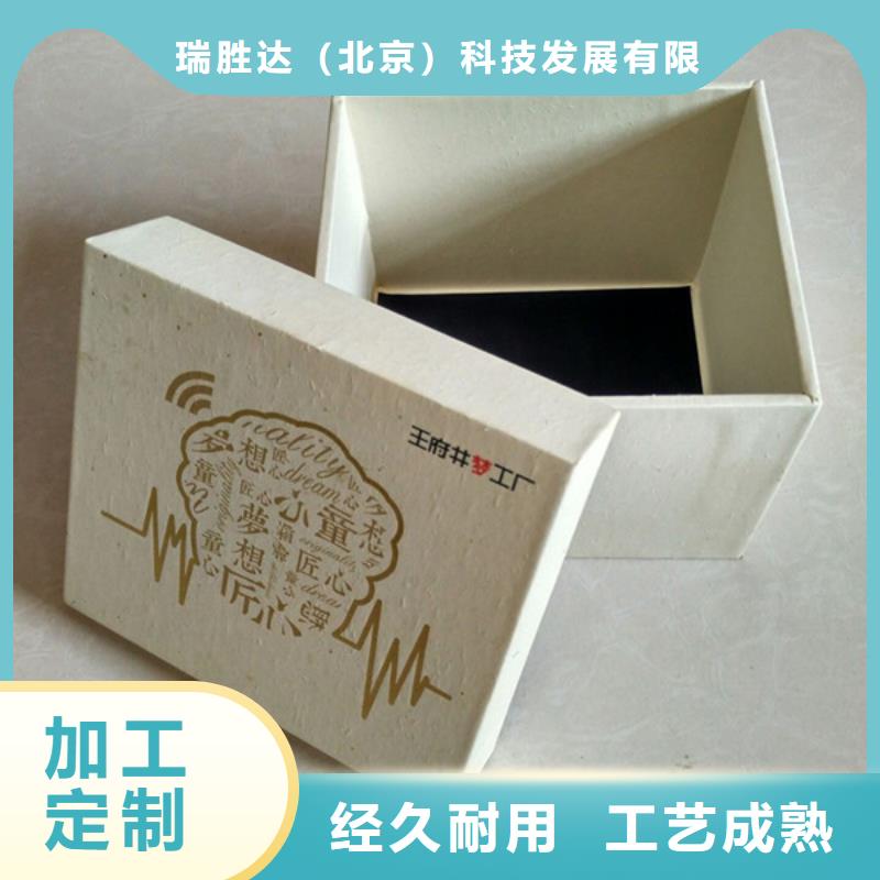 防伪资格视频-防伪资格-安徽省淮南市大通|八公山|合肥|马鞍山|宿州|蚌埠|滁州(本土)生产厂家