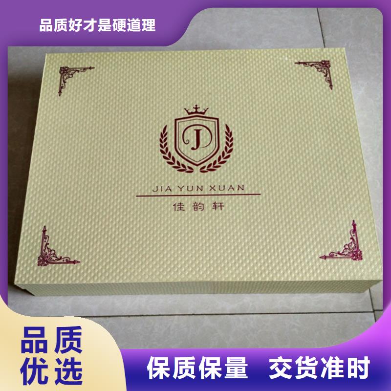 防伪资格视频-防伪资格-安徽省淮南市大通|八公山|合肥|马鞍山|宿州|蚌埠|滁州(本土)生产厂家