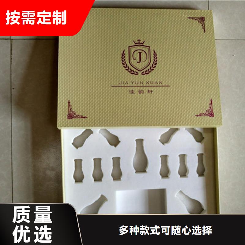 防伪资格视频-防伪资格(瑞胜达)覆盖地域浙江省绍兴市上虞|新昌|丽水|舟山|温州|台州