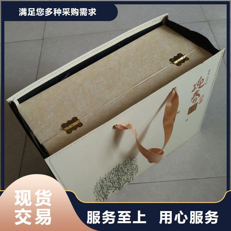 防伪资格视频-防伪资格(瑞胜达)覆盖地域浙江省绍兴市上虞|新昌|丽水|舟山|温州|台州