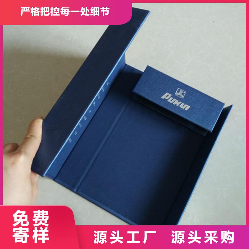 包装盒_防伪欢迎来电询价