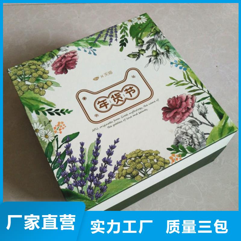 防伪资格视频-铜官山|狮子山|池州|马鞍山|阜阳|亳州|芜湖|安庆瑞胜达防伪资格_ 瑞胜达()科技发展(铜陵市分公司)