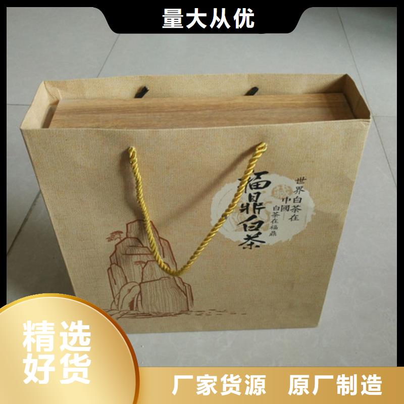 包裝盒防偽N年專注