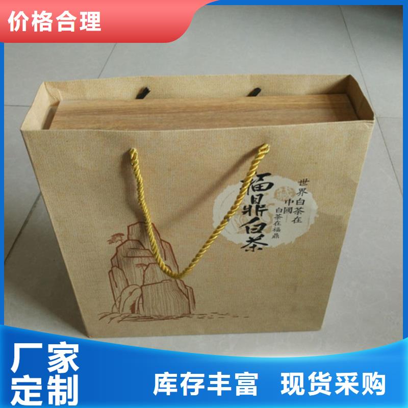 包裝盒防偽資格準時交付