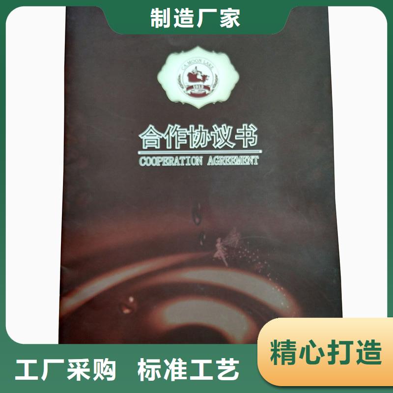 防伪资格视频-湖北省鄂州市|鄂城|华容|宜昌|荆门|武汉|随州|十堰防伪资格-瑞胜达