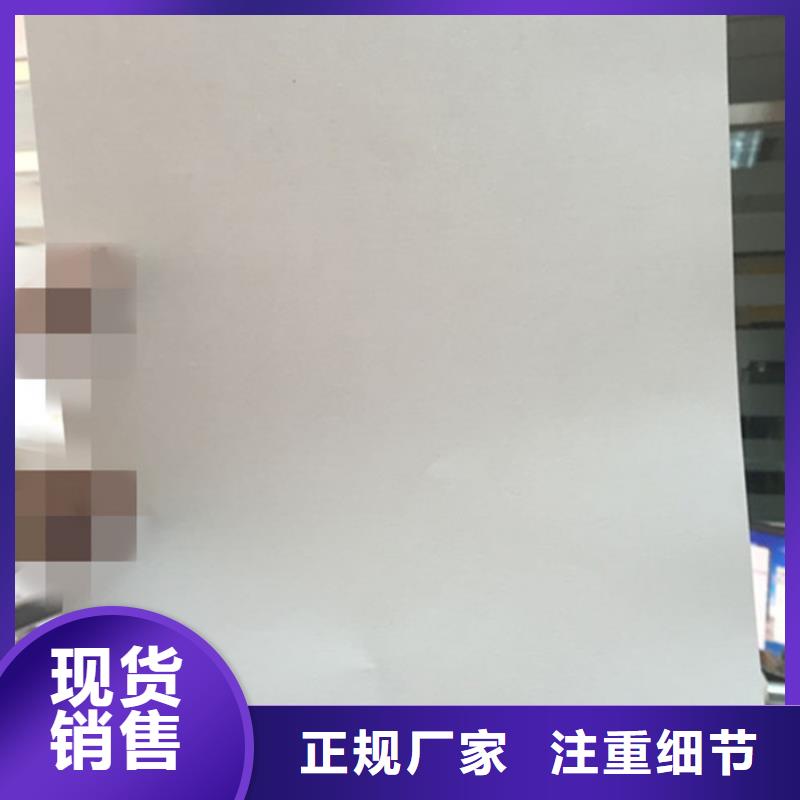 防偽紙_防偽制作品質保障售后無憂