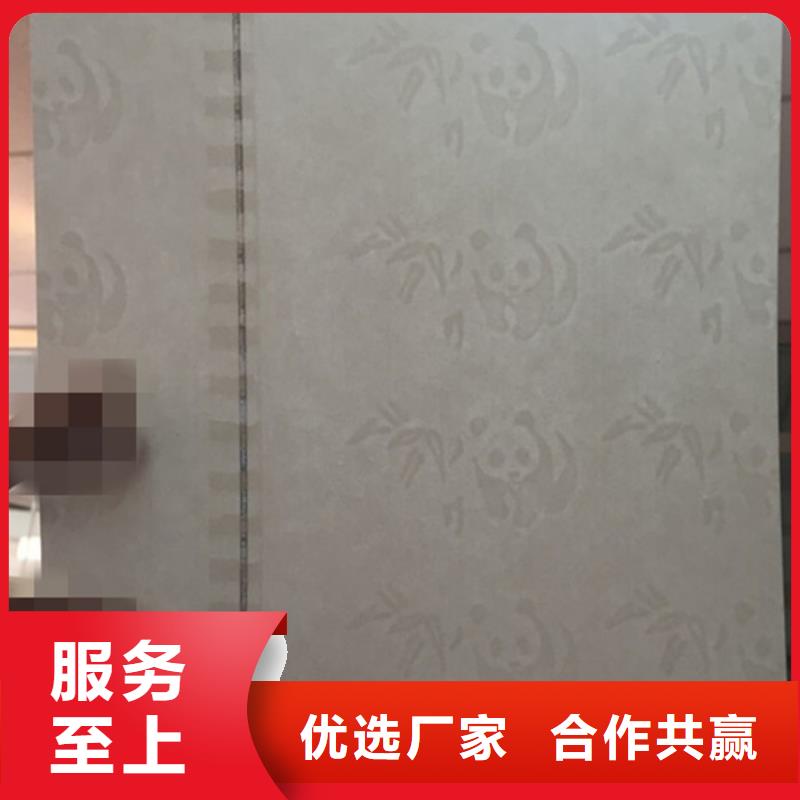 防偽紙【防偽資格】專注質量