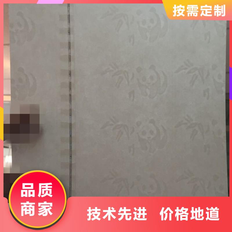 防偽紙【防偽標簽】廠家貨源穩定