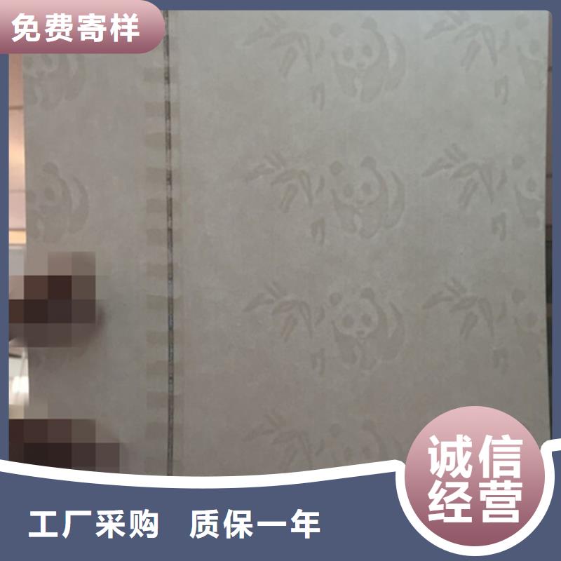 防偽紙防偽定制質量三包