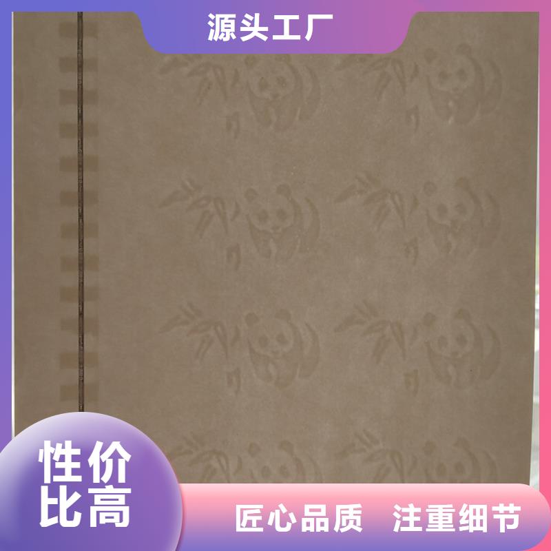 防伪资格视频-甘肃省张掖市瑞胜达防伪资格可服务区域民乐|甘州|甘南|庆阳|金昌|兰州|定西|酒泉|天水等