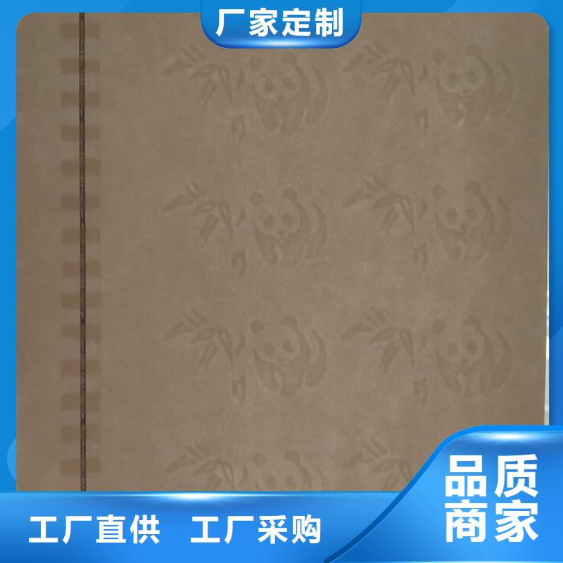 银川【防伪纸】 防伪纸工厂批发-瑞胜达()科技发展(宁夏分公司)
