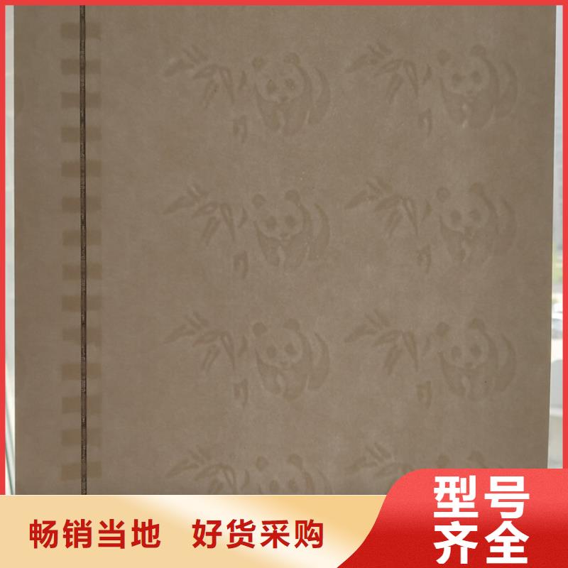 防偽紙-防偽資格暢銷本地