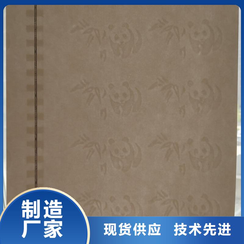 防偽紙防偽廠家現(xiàn)貨供應
