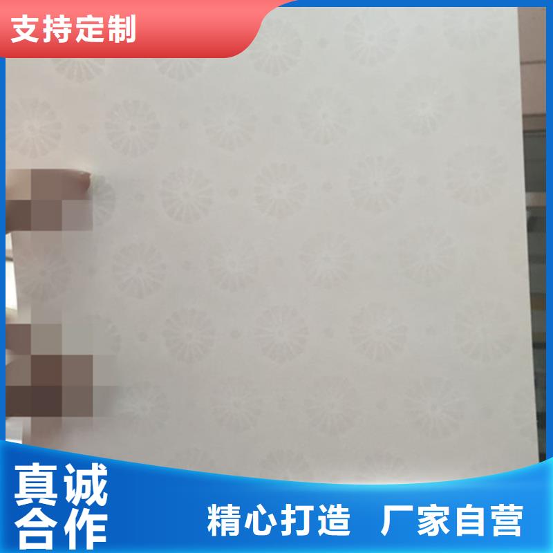 防偽紙防偽資格品質優選