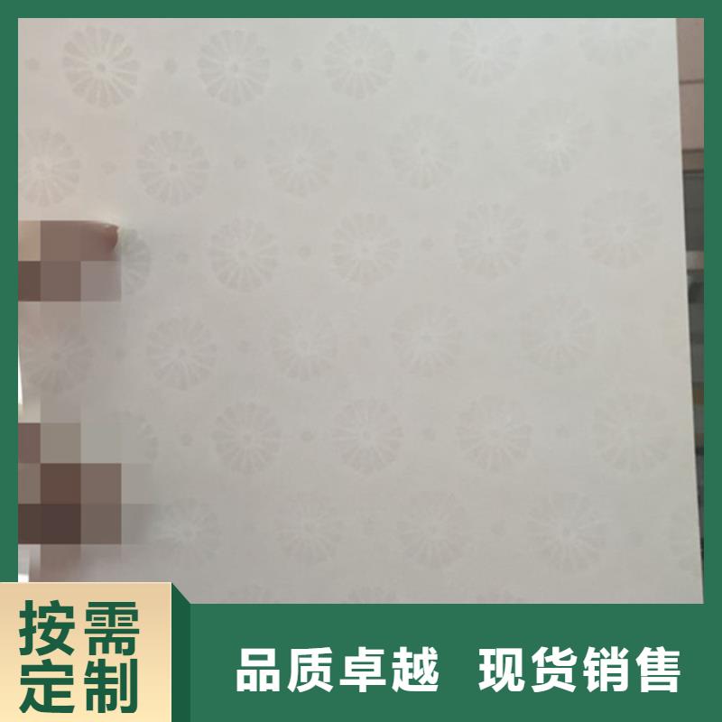防伪资格视频-湖北省鄂州市|鄂城|华容|宜昌|荆门|武汉|随州|十堰防伪资格-瑞胜达