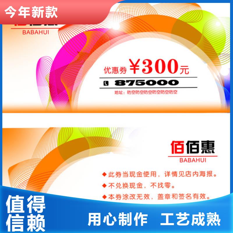 防伪资格视频-贵池|石台|宿州|安庆|合肥|巢湖|滁州|铜陵防伪资格源头厂源头货-瑞胜达()科技发展(池州市分公司)