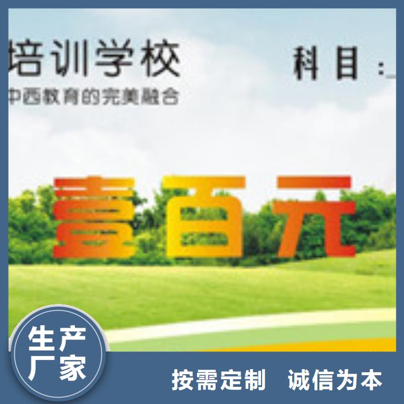 餐廳代金券-餐廳代金券印刷