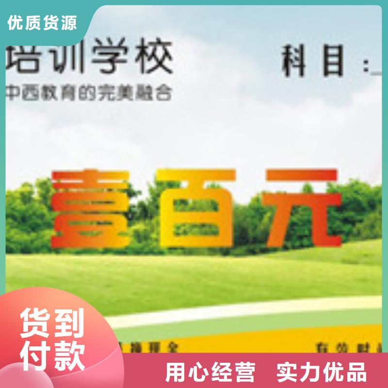 海鮮餐廳代金券-海鮮餐廳代金券公司