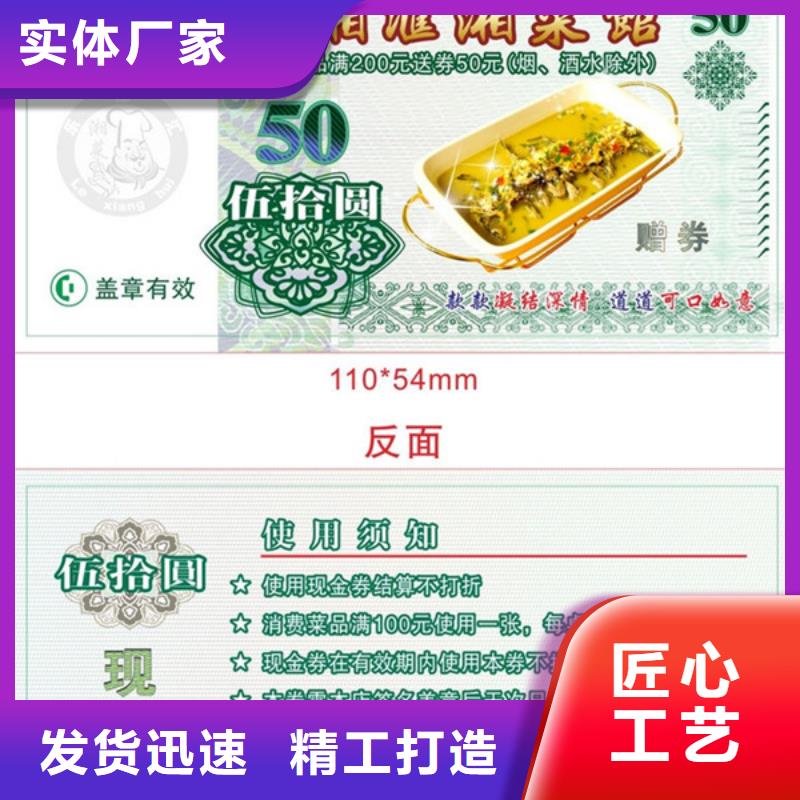 防伪资格视频-贵池|石台|宿州|安庆|合肥|巢湖|滁州|铜陵防伪资格源头厂源头货-瑞胜达()科技发展(池州市分公司)