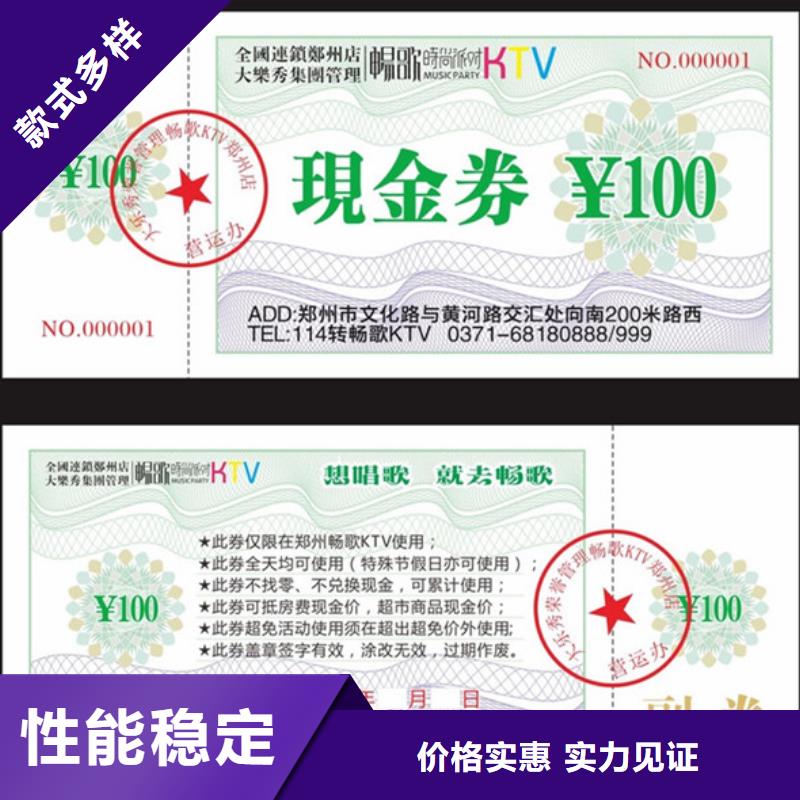 防伪资格视频-锦州市防伪资格-(附近)可服务区域黑山|古塔|大连|丹东|盘锦|葫芦岛|抚顺