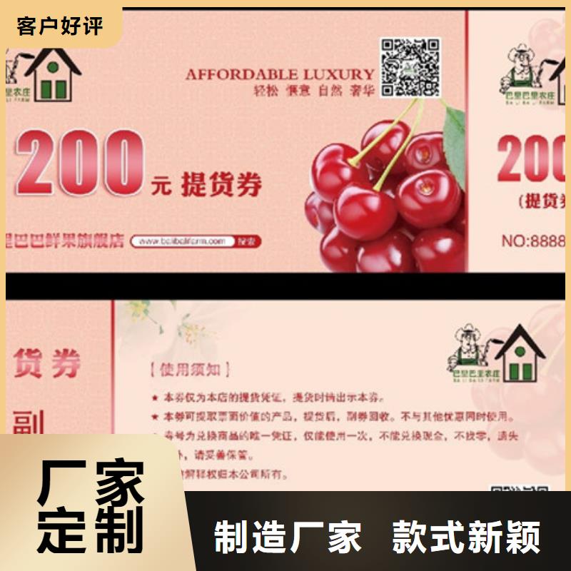 防伪资格视频-贵池|石台|宿州|安庆|合肥|巢湖|滁州|铜陵防伪资格源头厂源头货-瑞胜达()科技发展(池州市分公司)