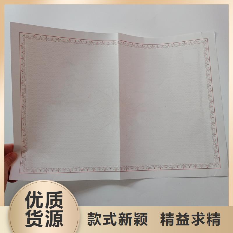 經(jīng)營(yíng)許可包裝盒印刷24小時(shí)下單發(fā)貨
