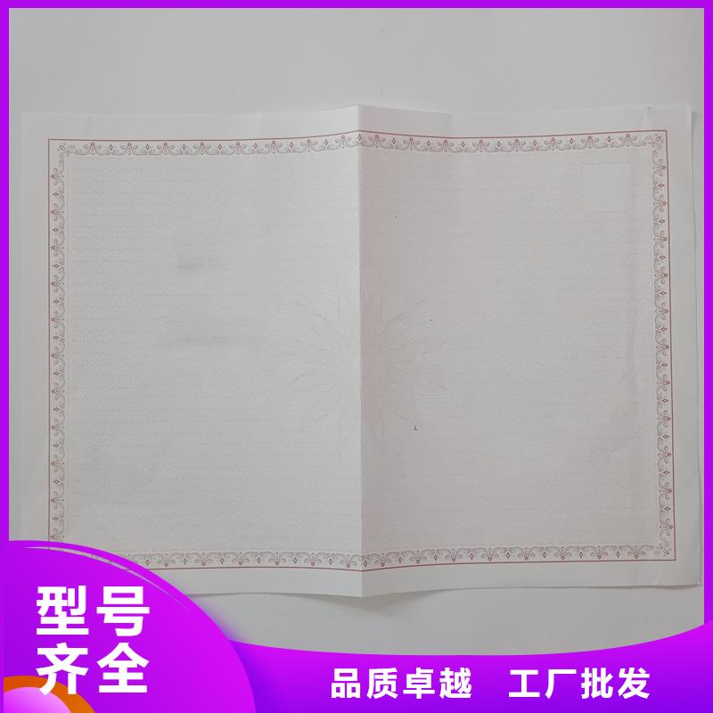 生鮮乳收購許可證生產(chǎn)量大優(yōu)惠